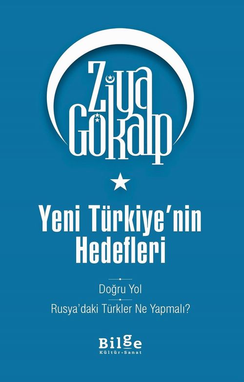 Yeni Türkiye'nin Hedefleri & Doğru Yol - Rusya'daki Türkler Ne Yapmalı?
