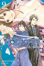 Noragami 9. Cilt / Başıboş Tanrı