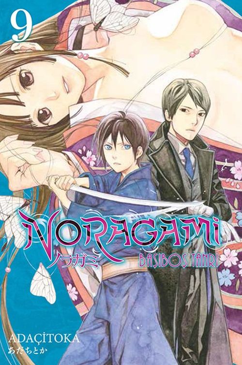 Noragami 9. Cilt / Başıboş Tanrı