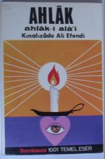 Ahlak / Ahlak-ı Ala'i (Kod:T-9)