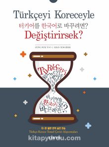 Türkçeyi Koreceyle Değiştirirsek? - Jung Suk Yoo