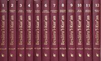 Besairul Kur'an Tefsiri (12 Cilt) (Şamua)