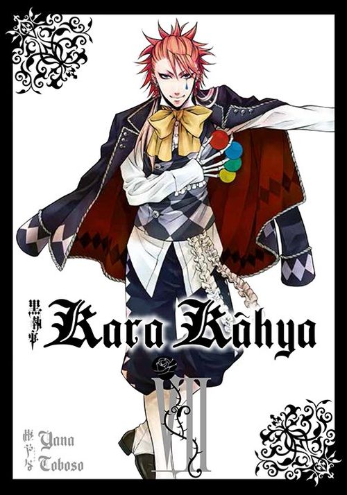 Kara Kahya 7