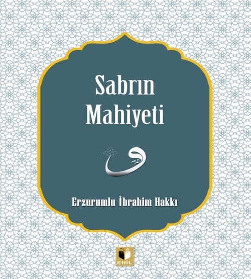 Sabrın Mahiyeti