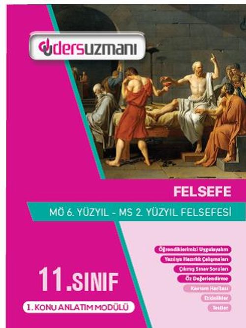 11.Sınıf Felsefe Ders Fasükülleri  (5 sayı)