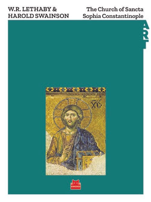 The Church of Sancta Sophia Constantinople 