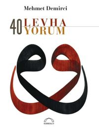40 Levha 40 Yorum (Özel Baskı) 