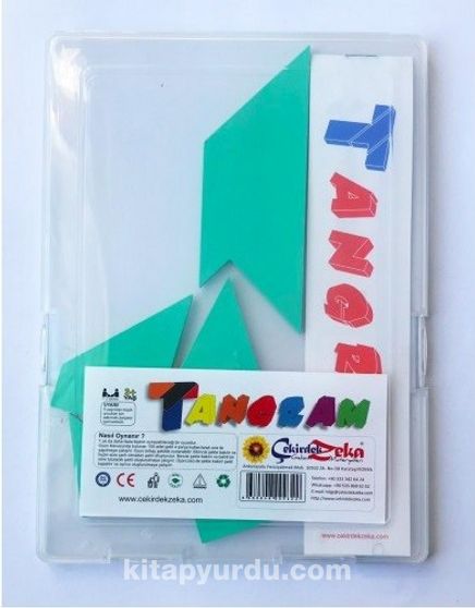T Tangram