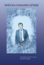 Doğuda Zamanın Güneşi