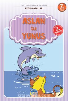 Aslan İle Yunus - Ercan Dinçer