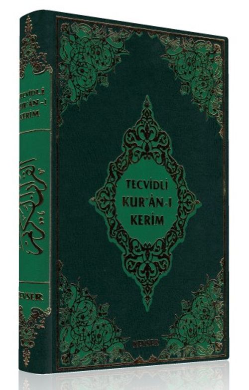 Tecvidli Kur'an-ı Kerim