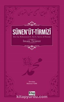 Sünen'üt-Tirmizi (Tek Cilt) - İmam Tirmizi