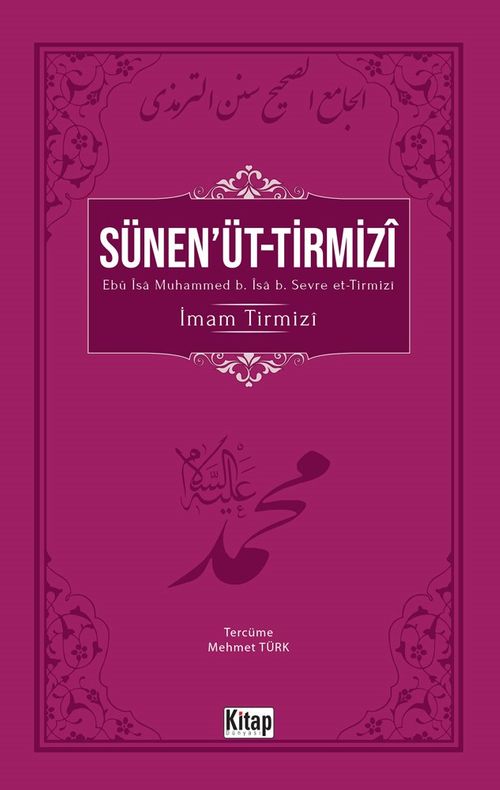 Sünen'üt-Tirmizi (Tek Cilt)