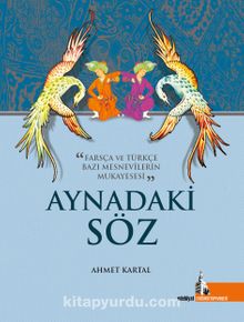 Aynadaki Söz - Prof. Dr. Ahmet Kartal