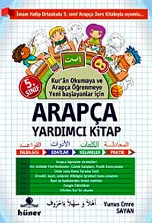 5. Sınıf Arapça Yardımcı Kitap