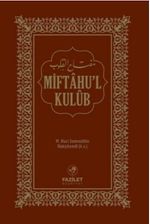Miftahül Kulub