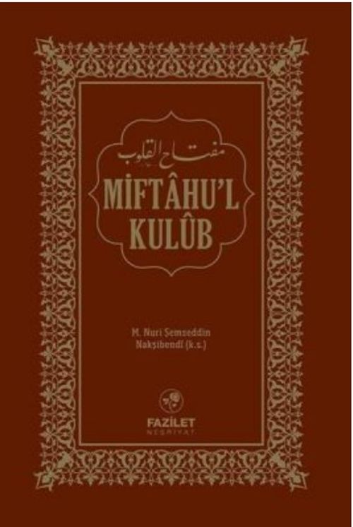 Miftahül Kulub