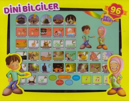 Dini Bilgiler Ansiklopedisi