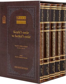Keşfü'l-esrar ve Hetkü'l-estar (5 Cilt) (Ciltli)
