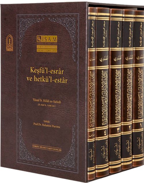 Keşfü'l-esrar ve Hetkü'l-estar (5 Cilt) (Ciltli)