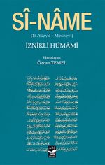 Si-Name & 15.Yüzyıl - Mesnevi
