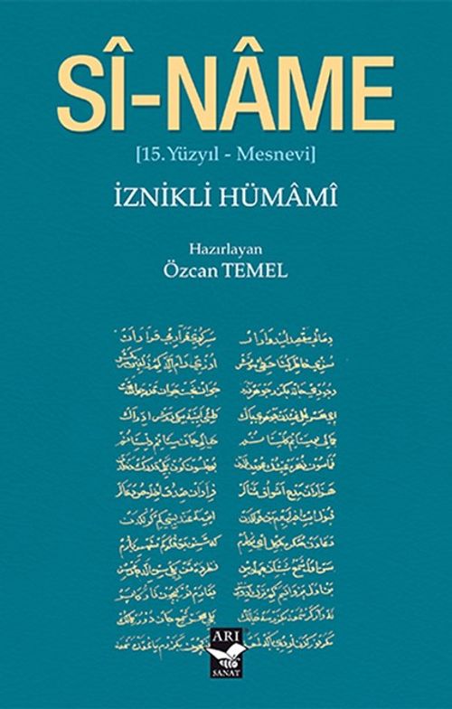 Si-Name & 15.Yüzyıl - Mesnevi