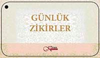Günlük Zikirler (Kartela)