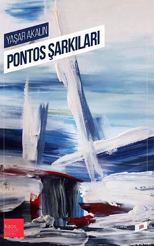 Pontos Şarkıları