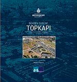 Dünden Bugüne Topkapı