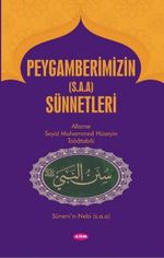 Peygamber Efendimizin (s.a.a) Sünnetleri