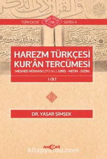 Harezm Türkçesi Kur’an Tercümesi
