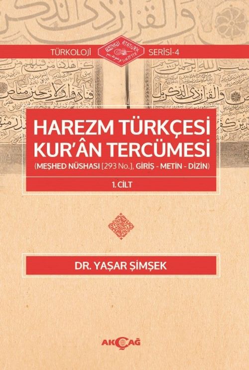 Harezm Türkçesi Kur'an Tercümesi
