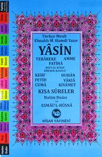Yasin Kısa Sureler ve Hatim Duası