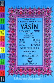 Yasin Kısa Sureler ve Hatim Duası - Bilinmeyen Yazar