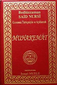 Muhakemat / Günümüz Türkçesiyle ve Açıklamalı