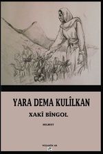 Yara Dema Kulilkan