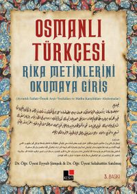 Osmanlı Türkçesi & Rika Metinlerini Okumaya Giriş