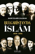 Bulgaristan'da İslam (1878-2018)