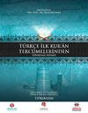 Türkçe İlk Kur'an Tercümelerinden Özbekistan Nüshası & Satır Arası (İnterlinear) Türkçe Farsça Tercümeli (Tıpkıbasım)