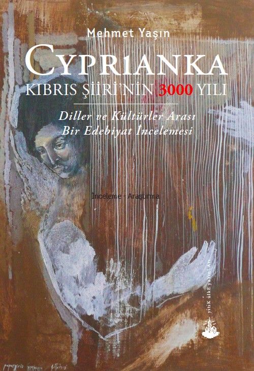 Cyprianka - Kıbrıs Şiiri'nin 3000 Yılı 