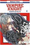 Vampir Ş&ouml;valye 4 & Vampire Knight