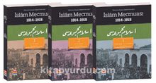 İslam Mecmuası (1-2-3) (1914-1918)