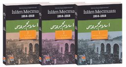 İslam Mecmuası (1-2-3) (1914-1918)