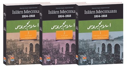 İslam Mecmuası (1-2-3) (1914-1918)
