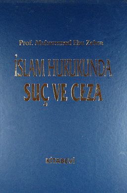 İslam Hukukunda Suç ve Ceza (2 Cilt)
