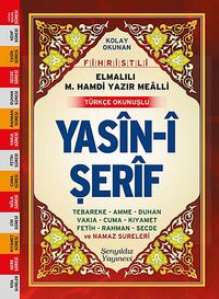 Yasin-i Şerif (Fihristli, Mealli ve Türkçe Okunuşlu) - Cep Boy