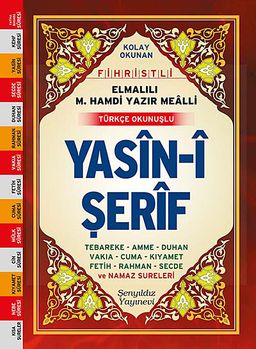 Yasin-i Şerif (Fihristli, Mealli ve Türkçe Okunuşlu) - Cep Boy