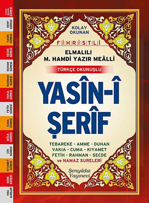 Yasin-i Şerif (Fihristli, Mealli ve Türkçe Okunuşlu) - Orta Boy