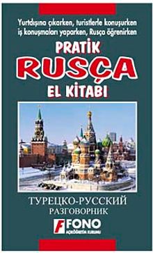 Pratik Rusça El Kitabı