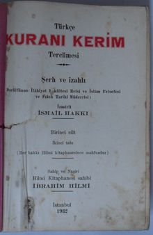 Türkçe Kuranı Kerim Tercümesi (Kod: 5-F-23)